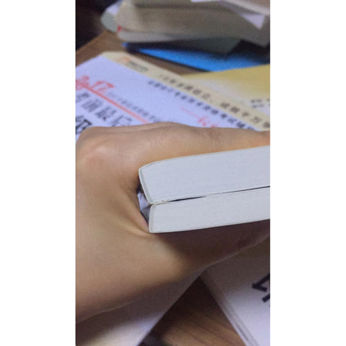 2017年會(huì)計(jì)專業(yè)技術(shù)資格考試考點(diǎn)薈萃及記憶錦囊 中級(jí)財(cái)務(wù)管理