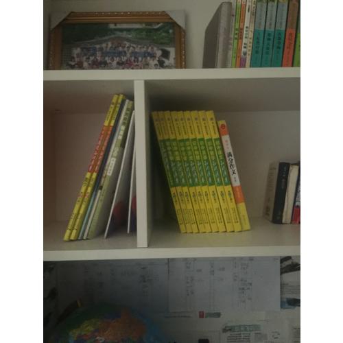 英語 初中習(xí)題化知識(shí)清單 初中必練工具書 第2次修訂 2018版