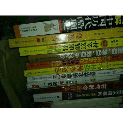 在家做豆腐.豆?jié){.豆花（漢竹）
