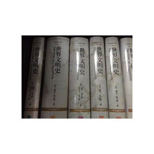 格調(diào)+惡俗（精裝·修訂第3版）：福塞爾作品
