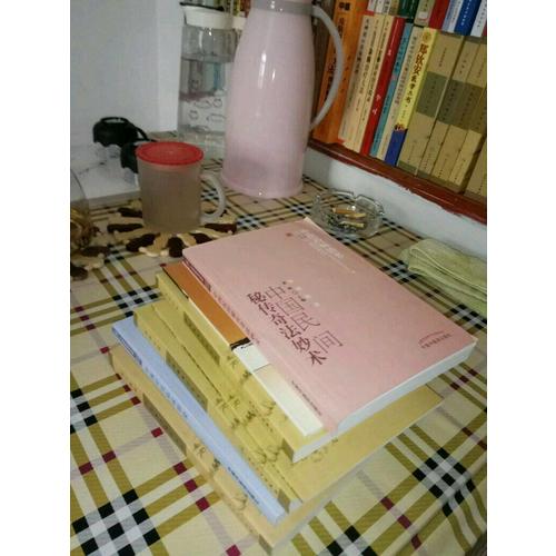 中醫臨床必讀叢書·醫學心悟