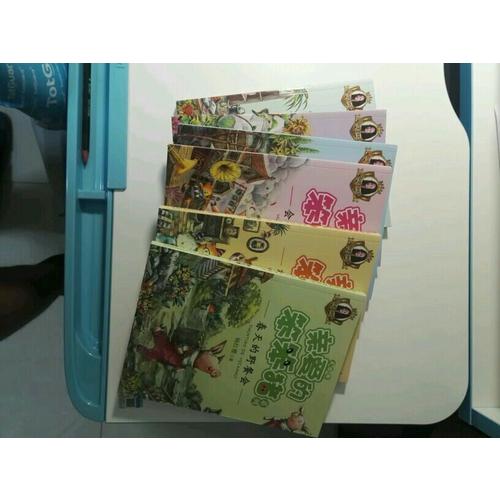 親愛的笨笨豬系列（6冊套裝）