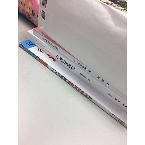 川崎敏和的夢幻折紙