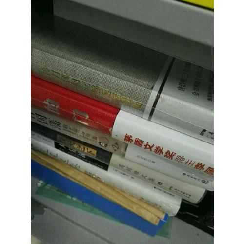 千夫所指:社交網絡時代的道德制裁