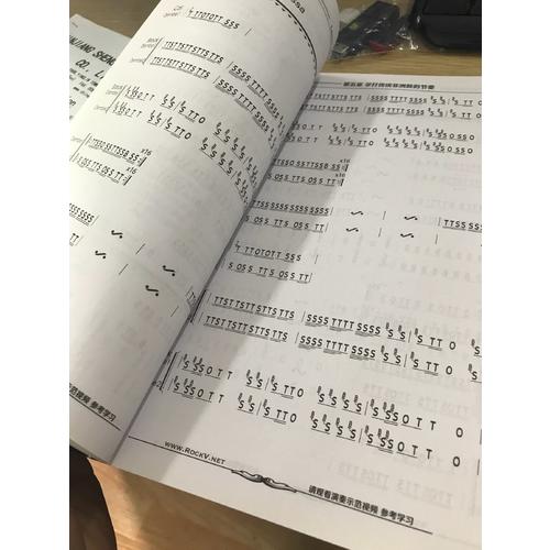 學打非洲手鼓教程