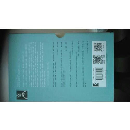 博爾赫斯全集II：（12冊(cè)）