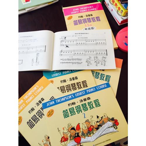 約翰.湯普森簡易鋼琴教程1-5冊