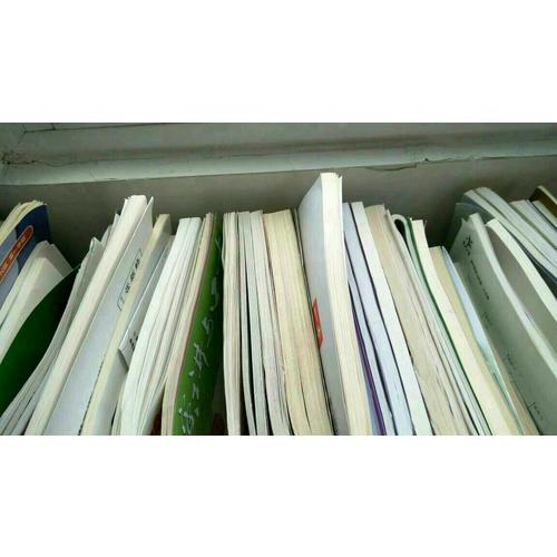 學而思·小學數學滿分突破練習一年級