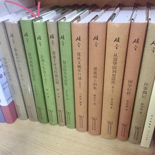 迎中國的文藝復興