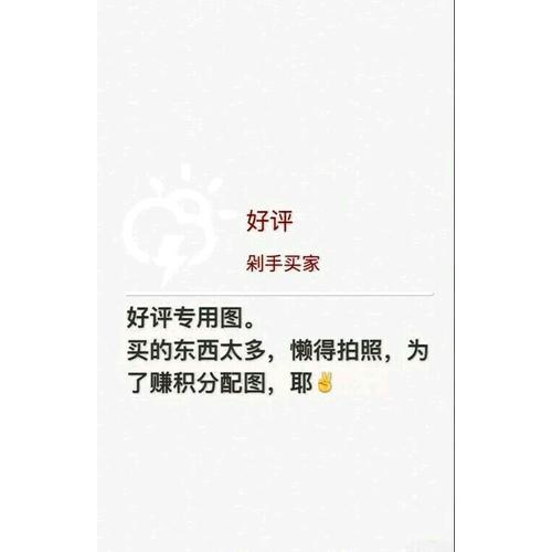 2018教材幫 必修2 生物