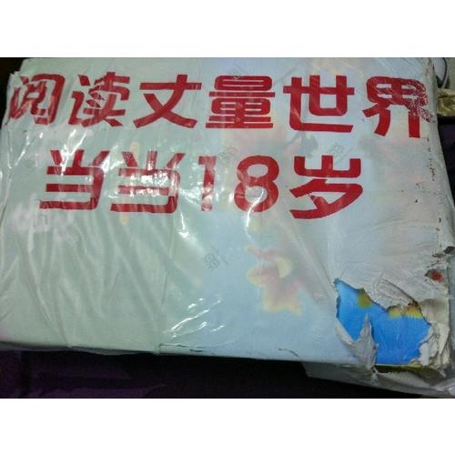 零基礎(chǔ)學畫畫色鉛筆入門教程