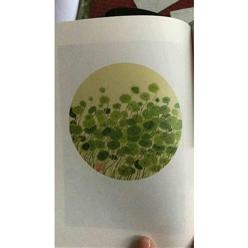 在江湖-老樹畫畫對(duì)這個(gè)世界的內(nèi)心告白