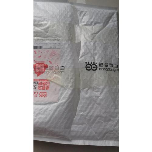 水彩風景從入門到精通