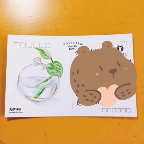 再不學(xué)畫畫我們就老了，我的及時本彩鉛書