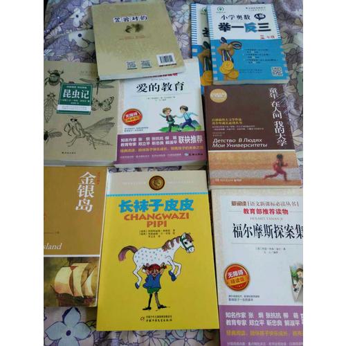 跟任何人都能聊得來