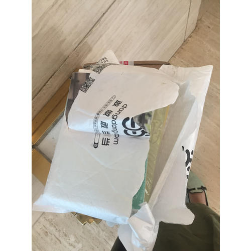 一間自己的房間