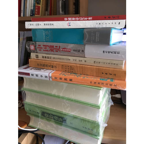 神話修辭術