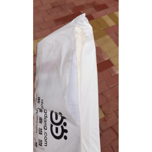 推開營改增業(yè)務操作指引