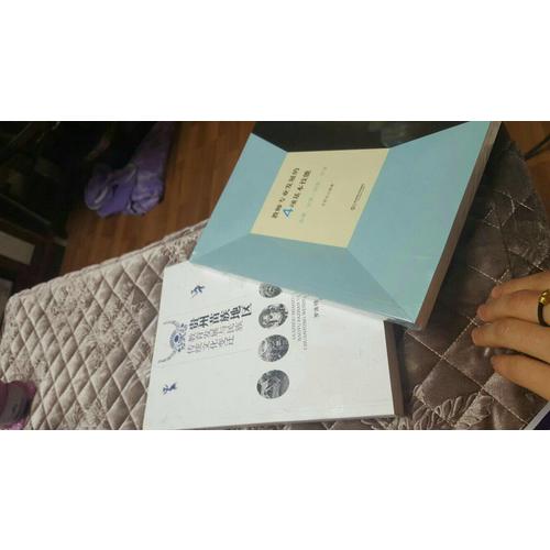 教師專業發展的4項基本技能: 備課說課觀課評課