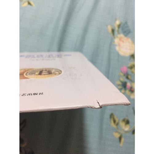 虛擬貨幣革命：比特幣只是開始