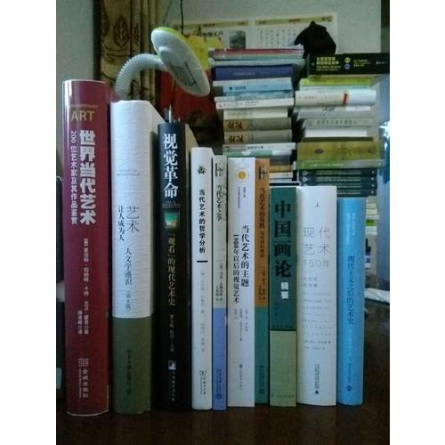 當代藝術(shù)之爭