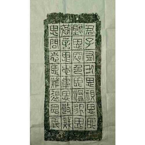藝術(shù)何為：馬克·羅斯科的藝術(shù)隨筆（1934—1969）