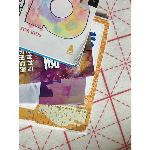 色彩創(chuàng)意實驗室：52個綜合材料的藝術實驗