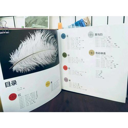 色彩創(chuàng)意實驗室：52個綜合材料的藝術實驗