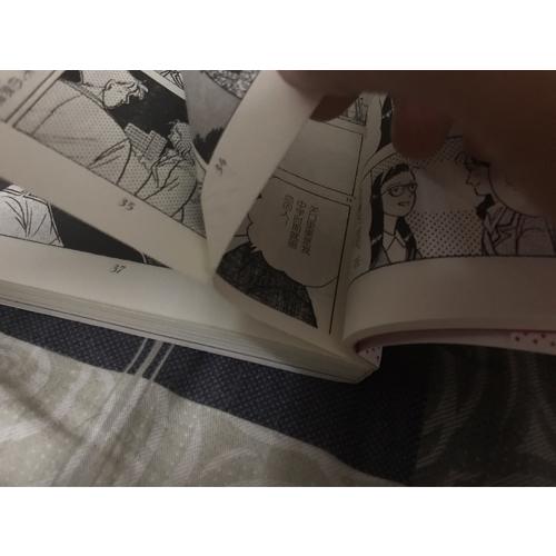 東京愛情故事（全3冊）