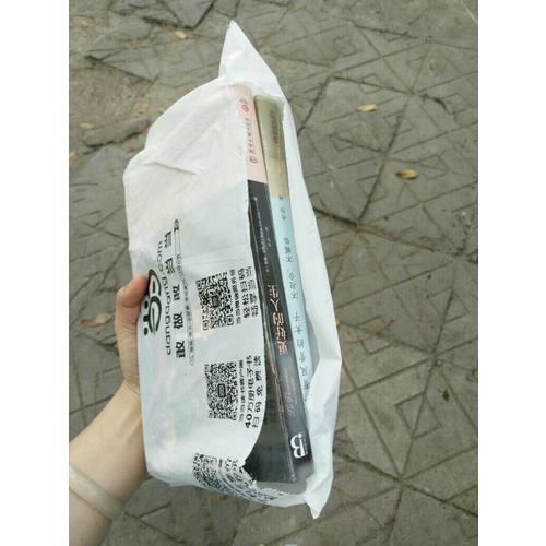 做一個有風骨的女子：不迎合，不媚俗
