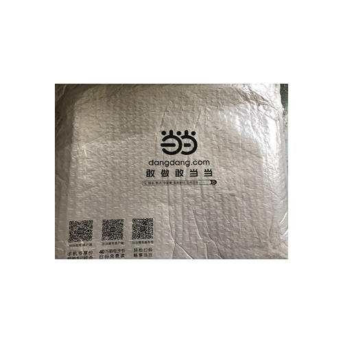 看圖說話·寶寶好習慣養成系列(共5冊)
