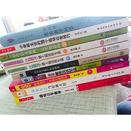 神奇的拼音王國·孫老師教你學拼音