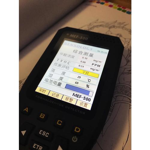 加藤春日X碧風羽：馬克筆日本繪畫大師講座