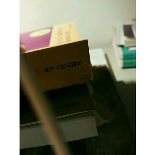 富爸爸投資指南