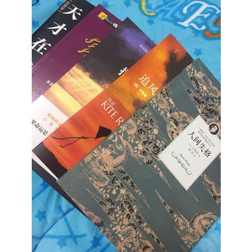 富爸爸窮爸爸（20周年修訂版）