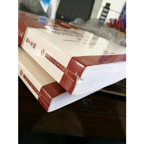 費恩曼物理學講義補編