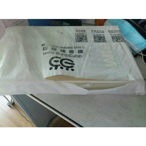 BIM建模應(yīng)用技術(shù)