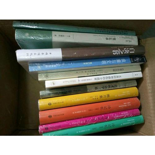 自決之書