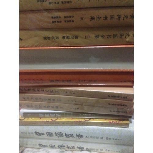 培根隨筆全集（譯文名著精選）