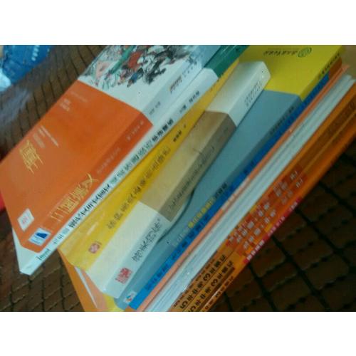 學(xué)而思-初中物理滿分突破練習(xí)九年級(jí)