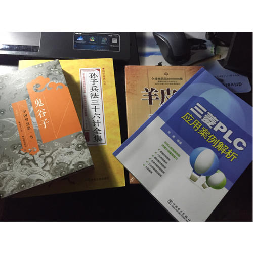 三菱PLC應(yīng)用案例解析
