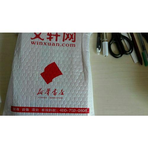 股市天經(全彩版套裝2冊)