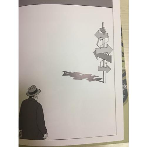 方向