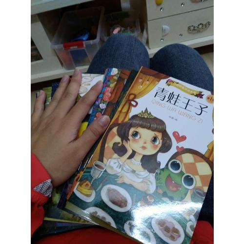 黑貓警長全集（全五冊）