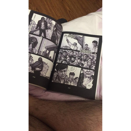 老馬