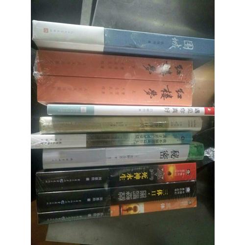 遇見你真好
