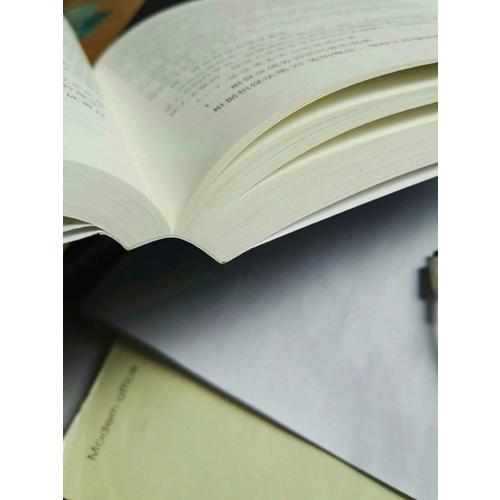 中國(guó)擔(dān)保制度與擔(dān)保方法（第四版）