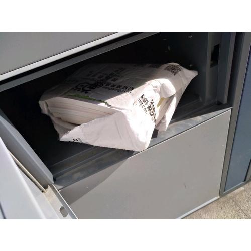 別再叫我拖拉斯基讓我擁有計劃性+執行力的故事