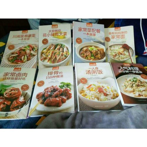人氣料理分分鐘一學就會