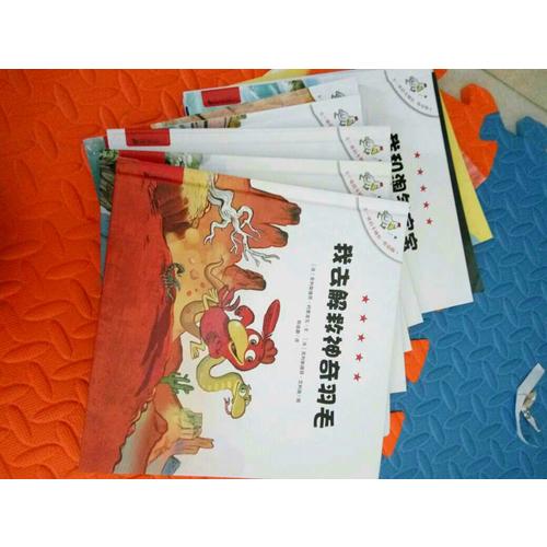 不一樣的卡梅拉低幼版 全套6冊